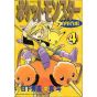 Pokémon Adventures vol.4 - Tentou Mushi CoroCoro Comics (version japonaise)