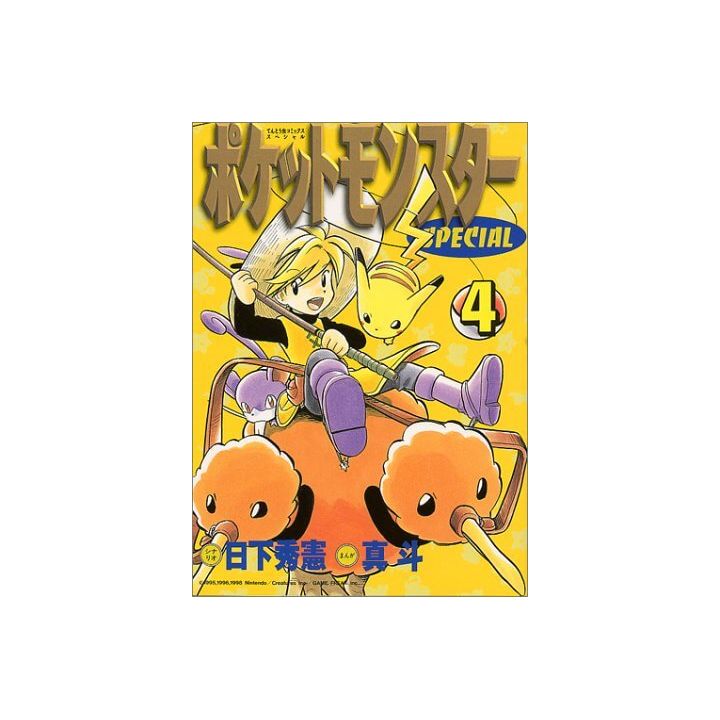 Pokémon Adventures vol.4 - Tentou Mushi CoroCoro Comics (version japonaise)