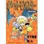 Pokémon Adventures vol.5 - Tentou Mushi CoroCoro Comics (version japonaise)