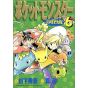 Pokémon Adventures vol.6 - Tentou Mushi CoroCoro Comics (version japonaise)