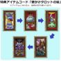 SQUARE ENIX - Dragon Quest X Tarot Card