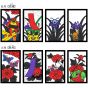 SQUARE ENIX - Hanafuda Dragon Quest