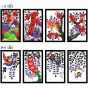 SQUARE ENIX - Hanafuda Dragon Quest