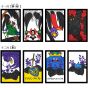 SQUARE ENIX - Hanafuda Dragon Quest