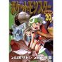 Pokémon Adventures vol.20 - Tentou Mushi CoroCoro Comics (version japonaise)