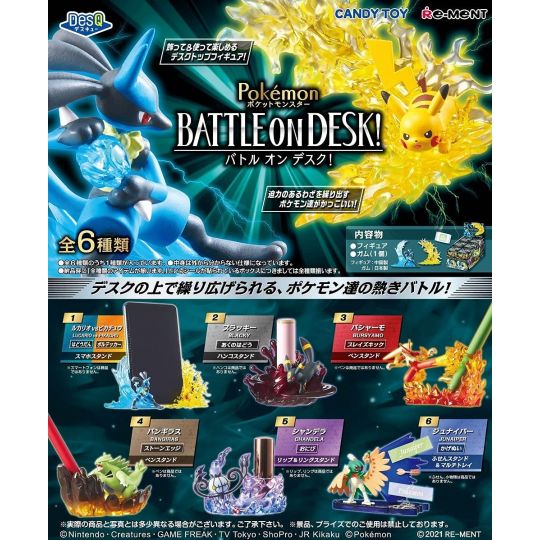 RE-MENT Pokemon DesQ Battle on Desk Collection Box