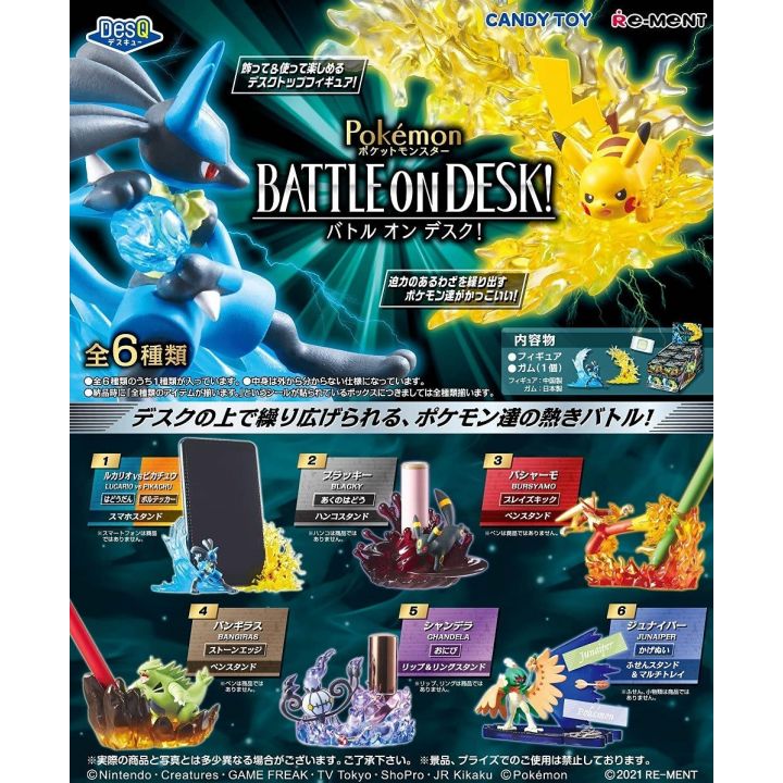 Re Ment Pokemon Desq Battle On Desk Collection Box