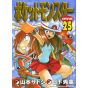 Pokémon Adventures vol.25 - Tentou Mushi CoroCoro Comics (version japonaise)