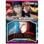 TAKARA TOMY Jujutsu Kaisen - Mini Folding Screen 2 Collection BOX (10pcs)