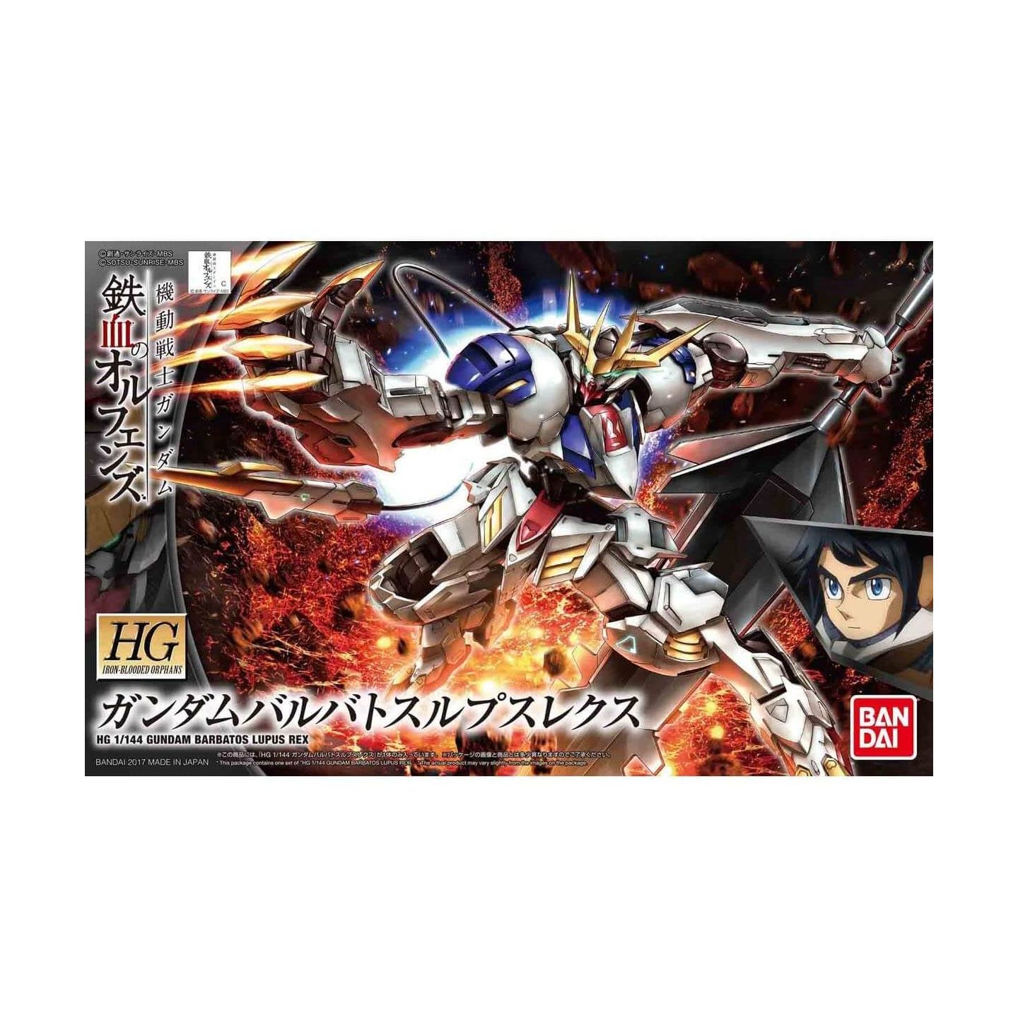 バンダイスピリッツ Hg 機動戦士ガンダム 鉄血のオルフェンズ ガンダムバルバトスルプスレクス バンダイスピリッツ Hg 機動戦士ガンダム 鉄血のオルフェンズ ガンダムバルバトスルプスレクス