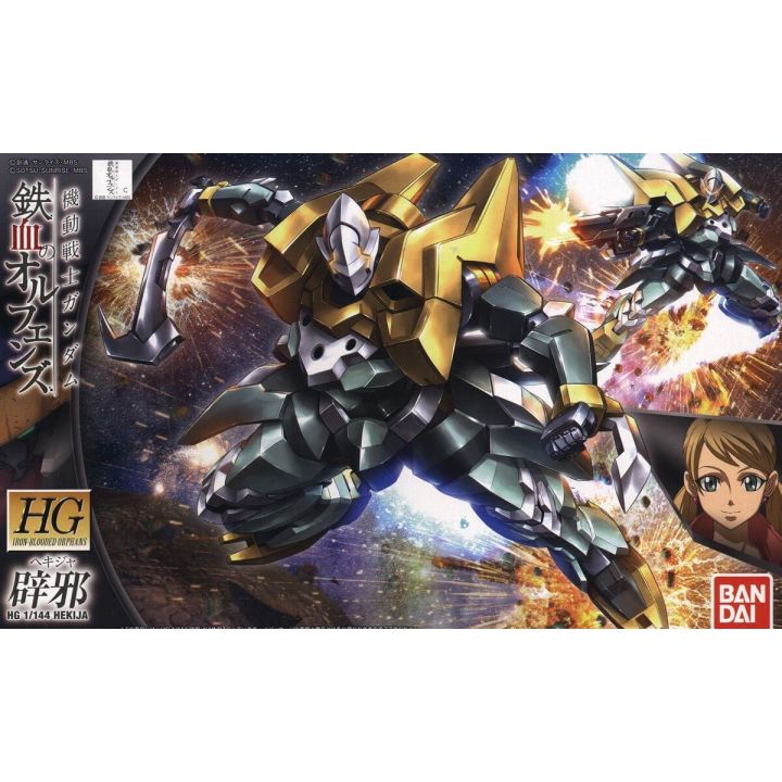 BANDAI Mobile Suit Gundam Iron-Blooded Orphans - High Grade Hekija Model Kit Figure