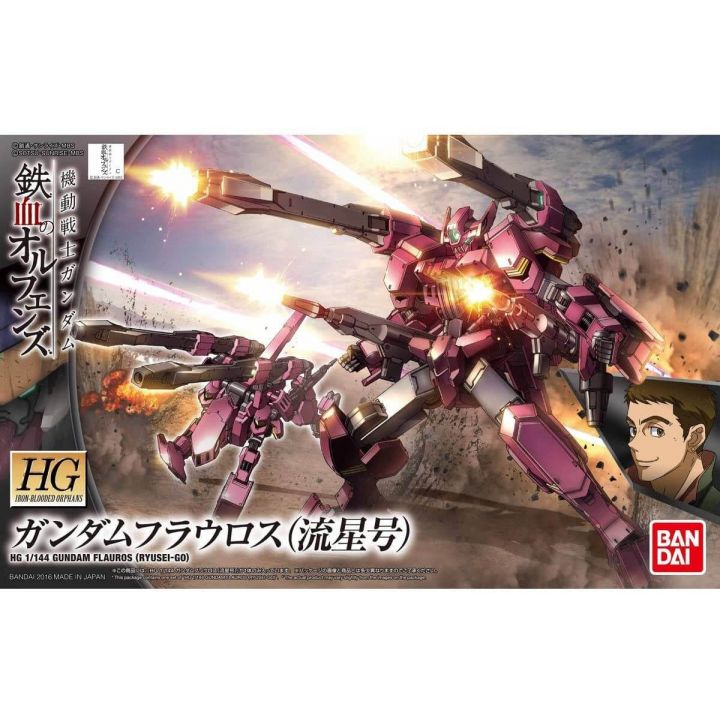 BANDAI Mobile Suit Gundam Iron-Blooded Orphans - High Grade Gundam Flauros (Ryusei-Go) Model Kit Figure