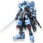 BANDAI Mobile Suit Gundam Iron-Blooded Orphans - High Grade Gundam Vidar Model Kit Figure