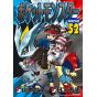 Pokémon Adventures vol.52 - Tentou Mushi CoroCoro Comics (version japonaise)