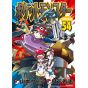 Pokémon Adventures vol.54 - Tentou Mushi CoroCoro Comics (version japonaise)
