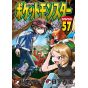 Pokémon Adventures vol.57 - Tentou Mushi CoroCoro Comics (version japonaise)