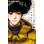Do not say mystery (Mystery to iu nakare) vol.1 - Flower Comics (Japanese version)