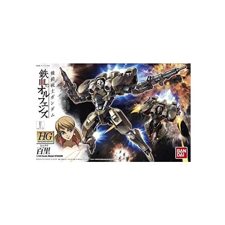 バンダイスピリッツ Hg 機動戦士ガンダム 鉄血のオルフェンズ 百里 バンダイスピリッツ Hg 機動戦士ガンダム 鉄血のオルフェンズ 百里