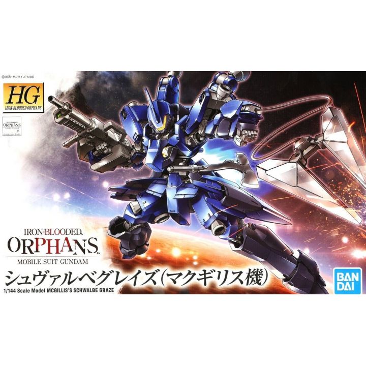 BANDAI Mobile Suit Gundam Iron-Blooded Orphans - High Grade Schwalbe Graze (McGillis) Model Kit Figure