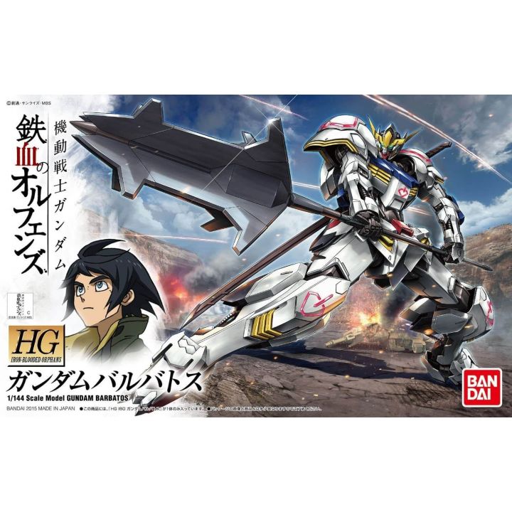 BANDAI Mobile Suit Gundam Iron-Blooded Orphans - High Grade Gundam Barbatos Model Kit Figure