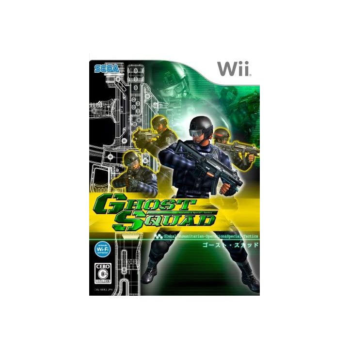 SEGA - Ghost Squad para Nintendo Wii