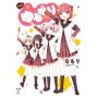 YuruYuri vol.1- Yuri Hime Comics (japanese version)