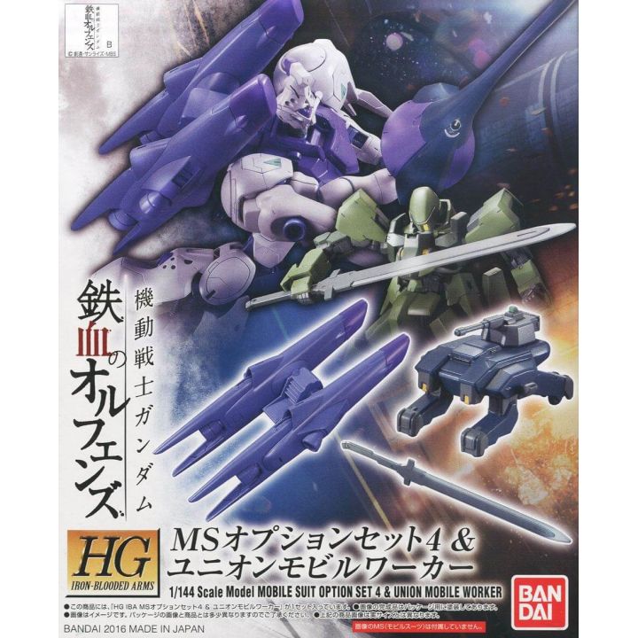 BANDAI Mobile Suit Gundam Iron-Blooded Orphans - High Grade MS Option Set 4 & Union Mobile Worker Model Kit Figure