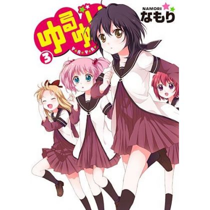 YuruYuri vol.3- Yuri Hime...