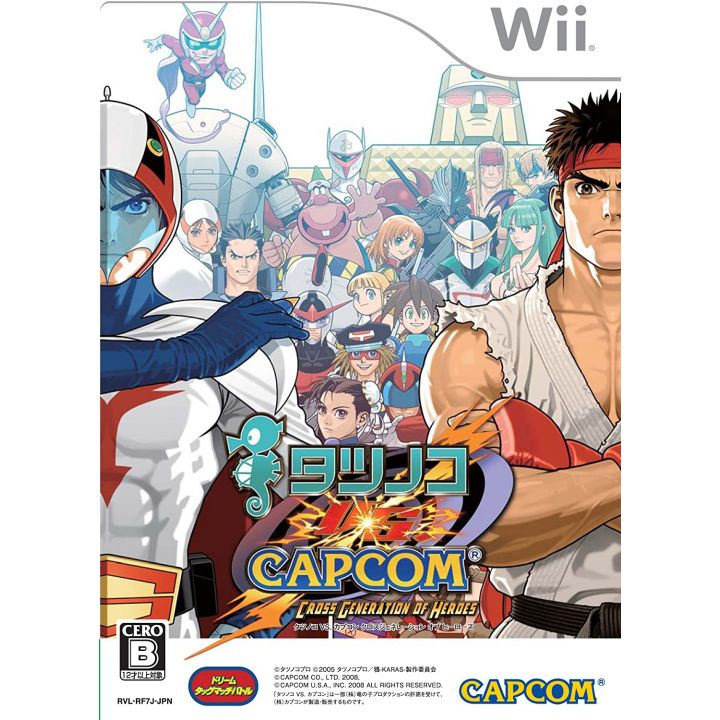 CAPCOM - Tatsunoko vs. Capcom : Cross Generation of Heroes for Nintendo Wii