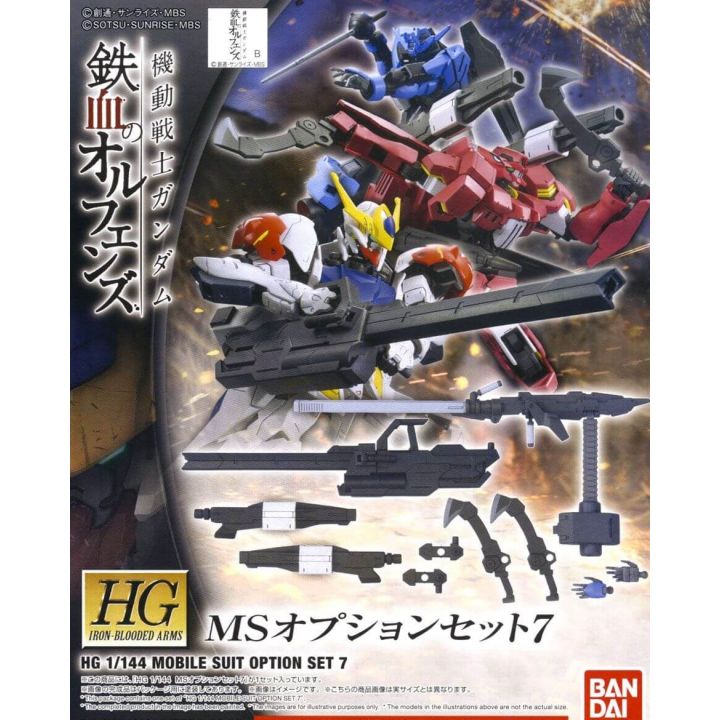 BANDAI Mobile Suit Gundam Iron-Blooded Orphans - High Grade MS option set 7 Model Kit Figure