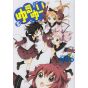 YuruYuri vol.5- Yuri Hime Comics (version japonaise)