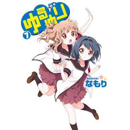 YuruYuri vol.7- Yuri Hime...