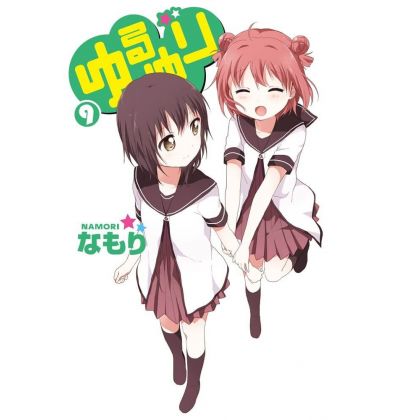 YuruYuri vol.9- Yuri Hime...