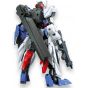 BANDAI Mobile Suit Gundam Iron-Blooded Orphans Gekkou - High Grade Gundam Astaroth Model Kit Figure