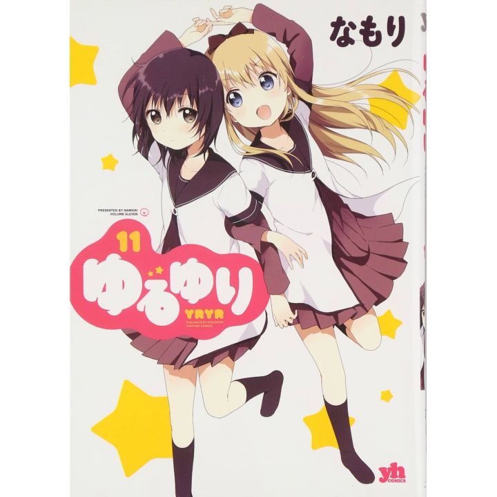 YuruYuri vol.11- Yuri Hime Comics (version japonaise)