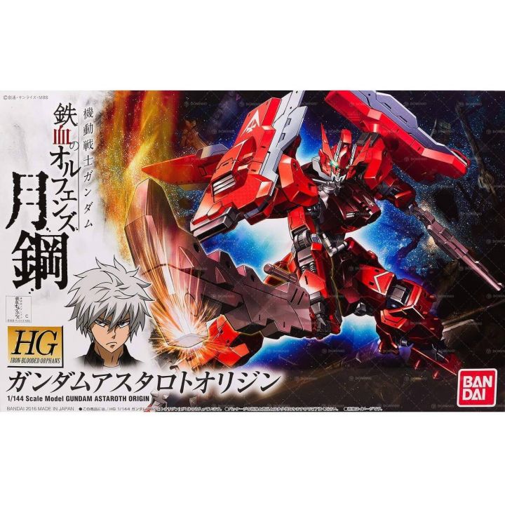 BANDAI Mobile Suit Gundam Iron-Blooded Orphans Gekkou - High Grade Gundam Astaroth Origin Model Kit Figure