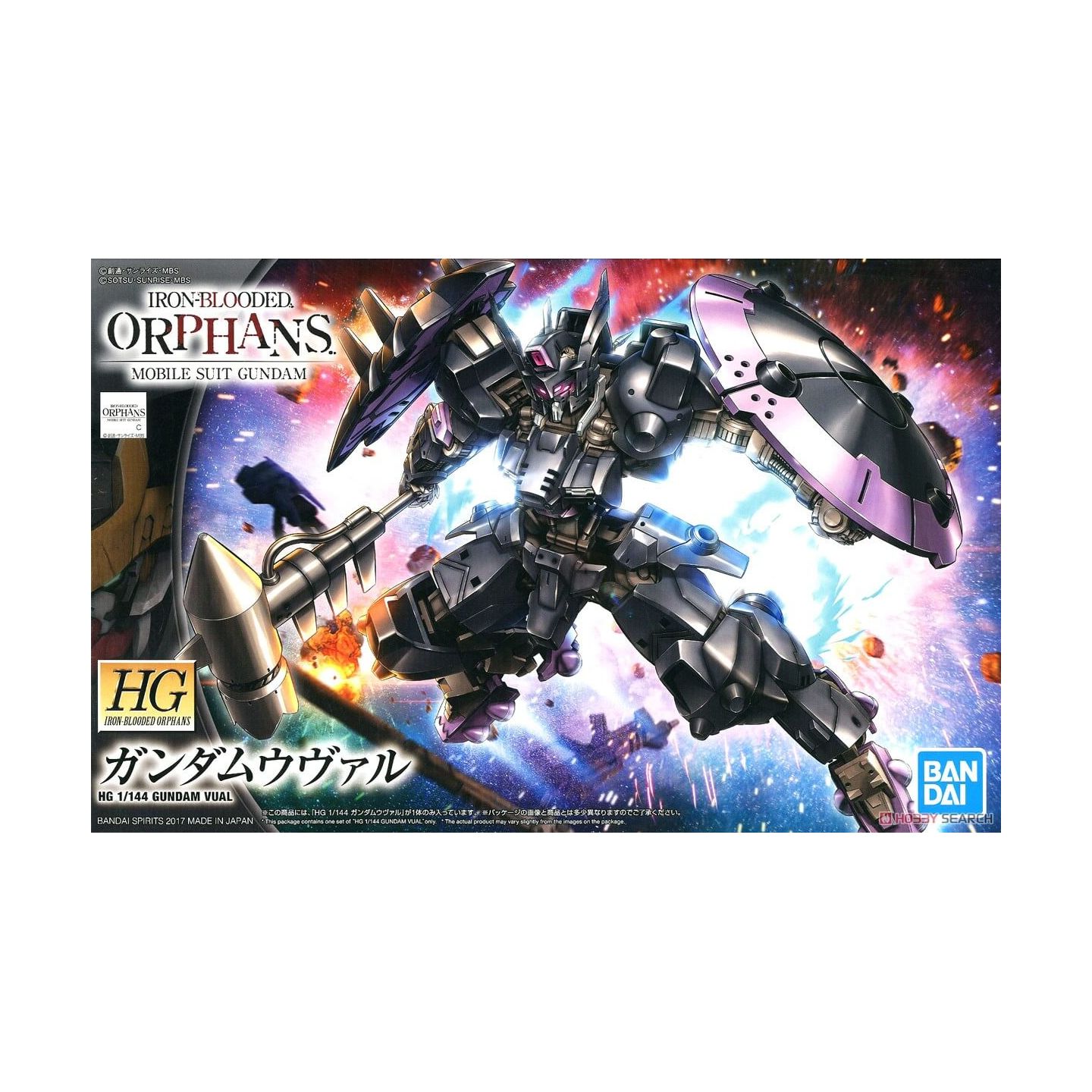 バンダイスピリッツ Hg 機動戦士ガンダム 鉄血のオルフェンズ 月鋼 ガンダムウヴァル バンダイスピリッツ Hg 機動戦士ガンダム 鉄血のオルフェンズ 月鋼 ガンダムウヴァル