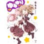 YuruYuri vol.16- Yuri Hime Comics (version japonaise)