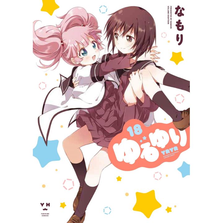 YuruYuri vol.18- Yuri Hime Comics (version japonaise)