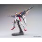 BANDAI Mobile Suit Gundam W - High Grade XXXG-00W0 Wing Gundam Zero Model Kit Figure