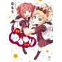 YuruYuri vol.19- Yuri Hime Comics (japanese version)