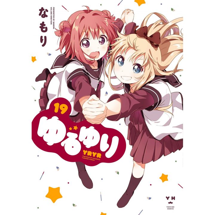 YuruYuri vol.19- Yuri Hime Comics (japanese version)
