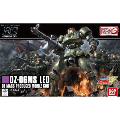 BANDAI Mobile Suit Gundam W...