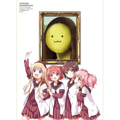 Kunstbuch - Namori...