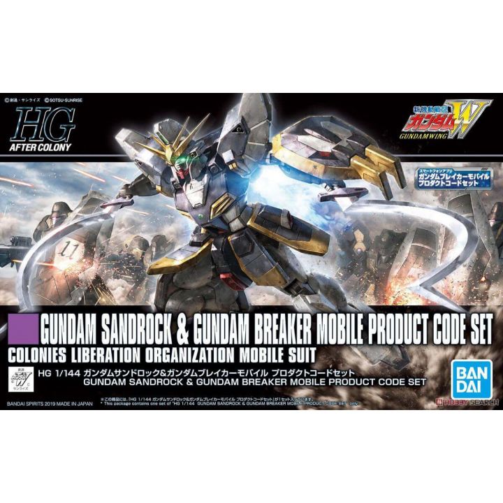 BANDAI Mobile Suit Gundam W - High Grade Gundam Sandrock Model Kit Figure