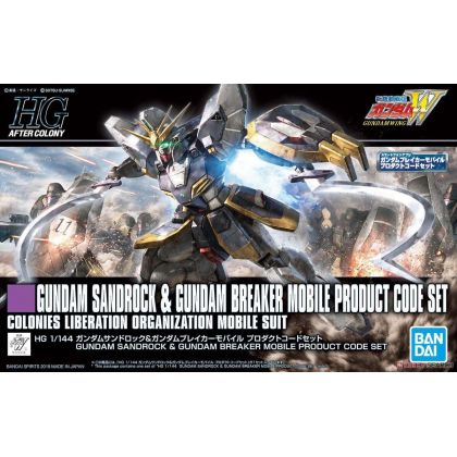 BANDAI Mobile Suit Gundam W...