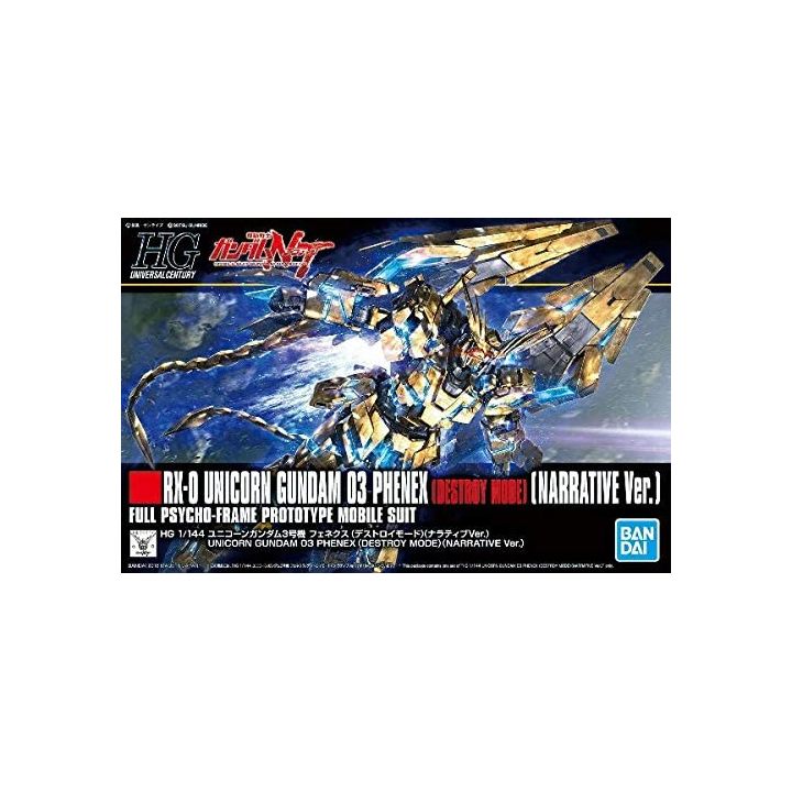 BANDAI Mobile Suit Gundam NT - High Grade Unicorn Gundam Unit 3 Phenex (Destroy Mode) (Narrative Ver.) Model Kit Figure