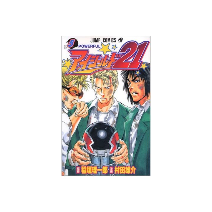 Eyeshield 21 vol.5- Jump Comics (version japonaise)