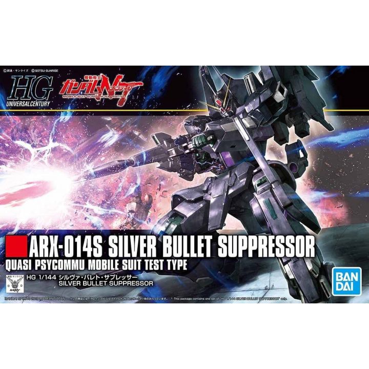 BANDAI Mobile Suit Gundam NT - High Grade Silver Ballet Suppressor Model Kit Figure