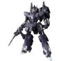 BANDAI Mobile Suit Gundam NT - High Grade Silver Ballet Suppressor Model Kit Figure